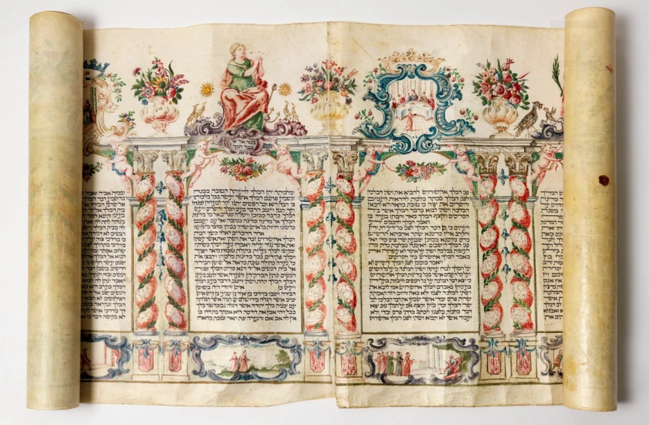 %EC%96%91%ED%94%BC%EC%A7%80.PNG?type=w1