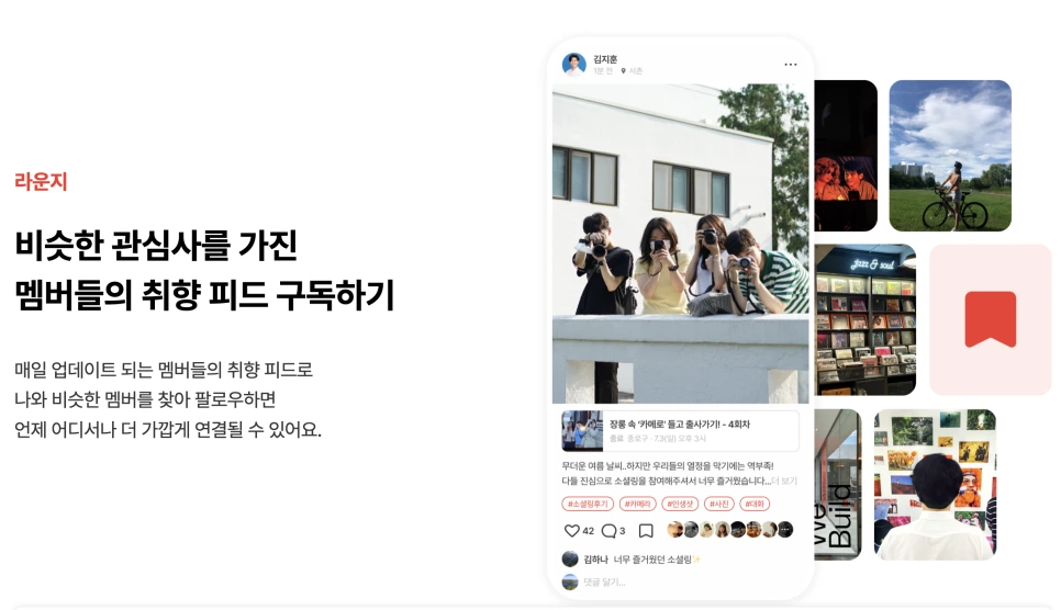 %EC%8A%A4%ED%81%AC%EB%A6%B0%EC%83%B7_2022-07-31_12.28.41.png?type=w966