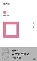 13078787.jpg?type=w150&amp;udate=20191224