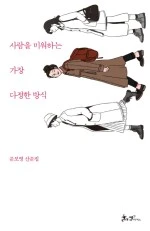 14821078.jpg?type=w150&amp;udate=20191207