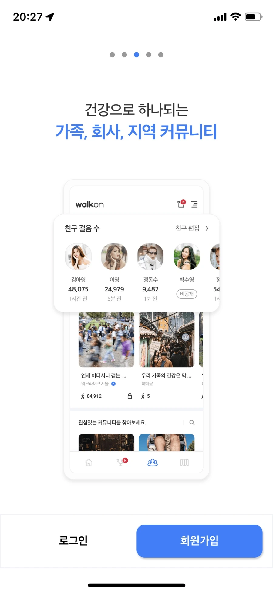 IMG_5163.jpg?type=w966