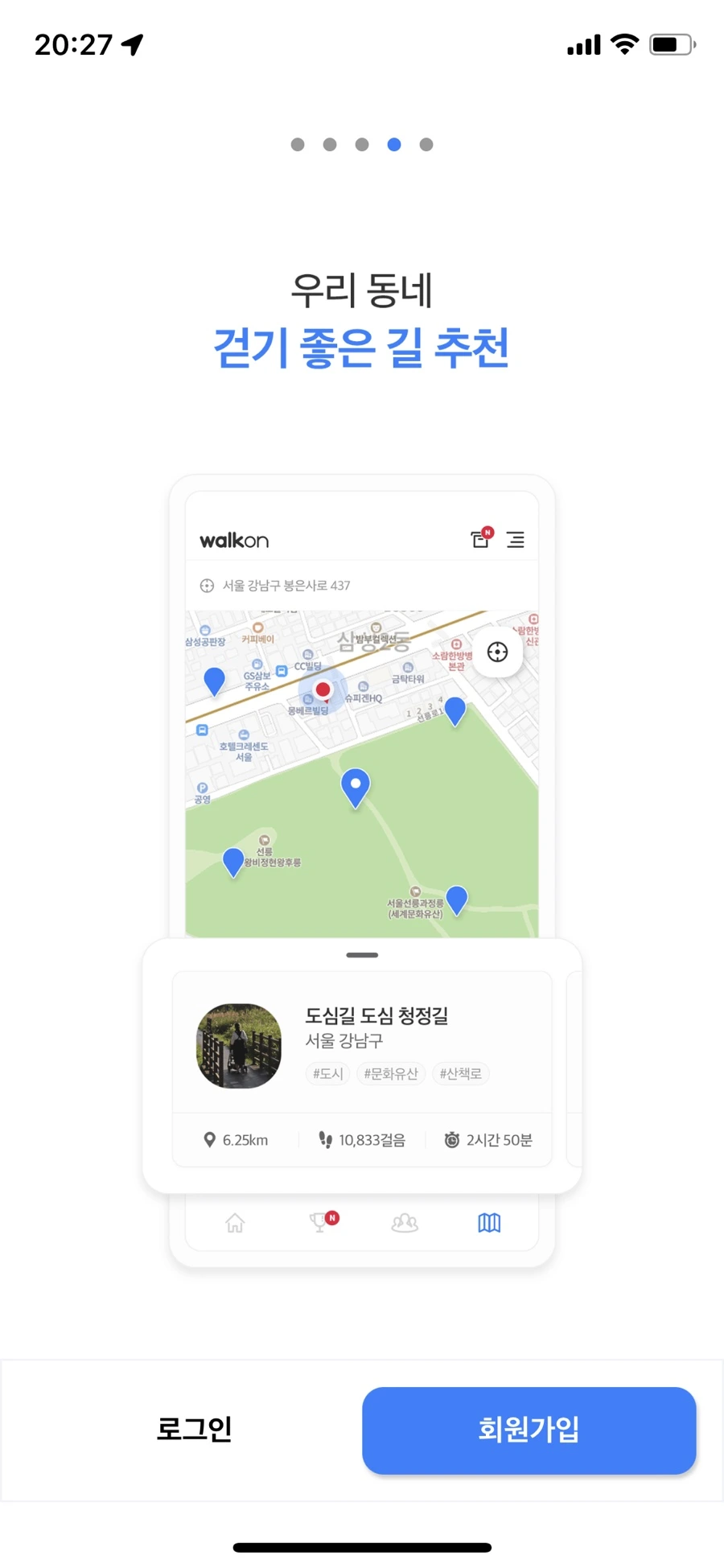 IMG_5164.jpg?type=w966