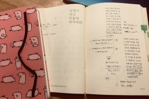 SE-403fd865-08e1-42b7-9cb8-b74212791f98.jpg?type=w773