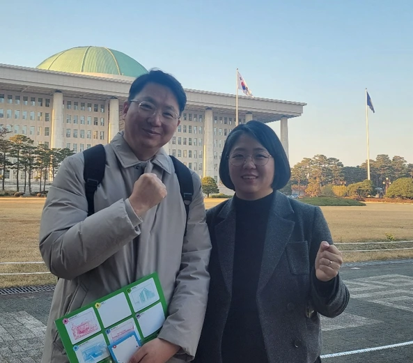 국회투어_스템프 투어2.PNG