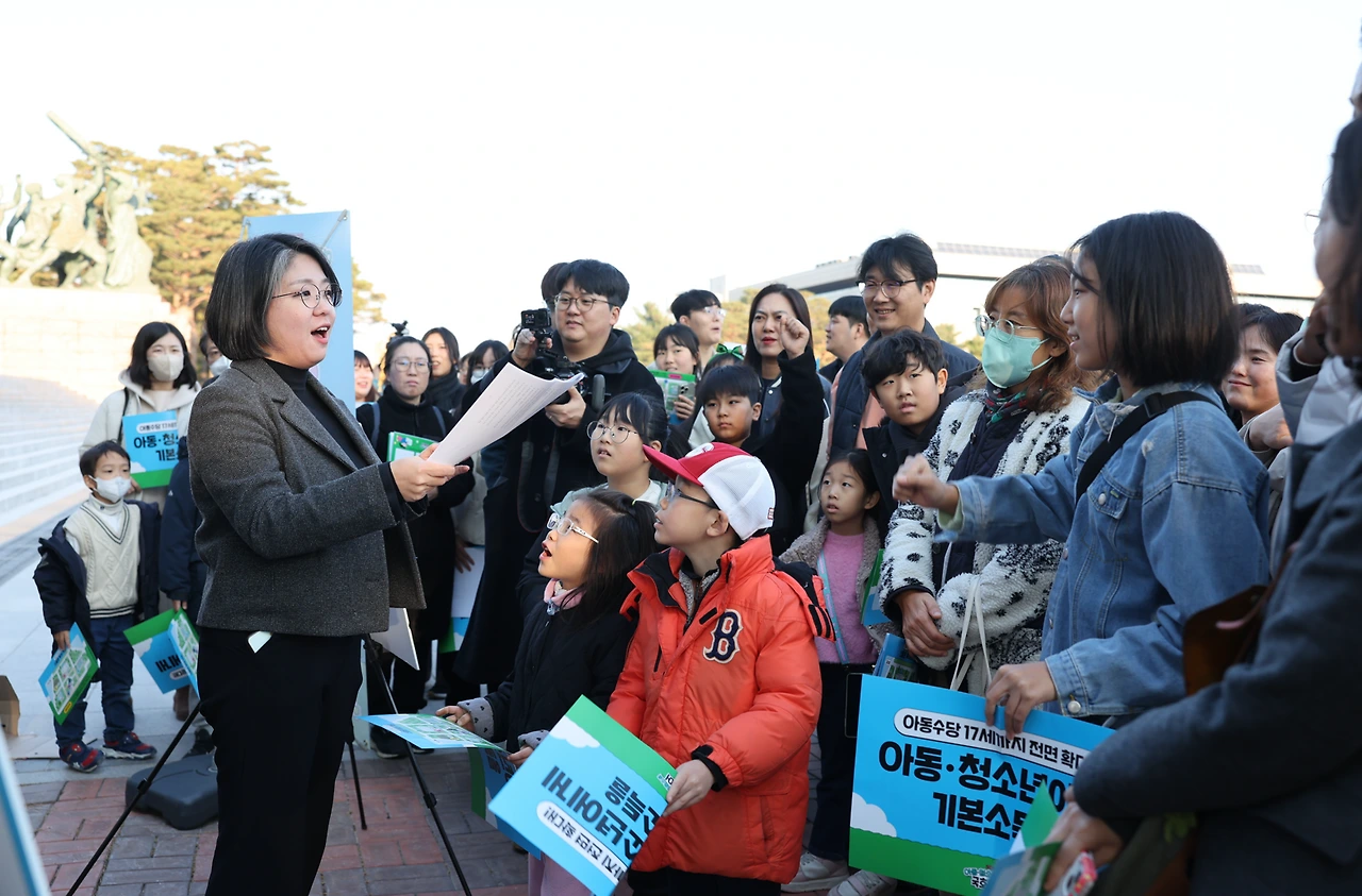 국회투어_스템프 투어.PNG