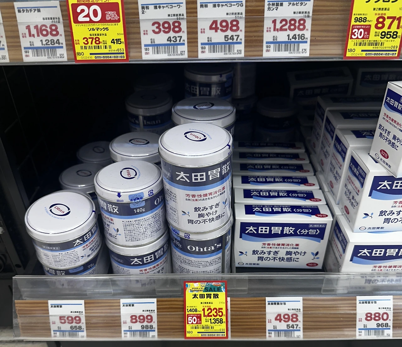 img.png?credential=yqXZFxpELC7KVnFOS48ylbz2pIh7yKj8&expires=1753973999&allow_ip=&allow_referer=&signature=JQje%2BmUKaR%2BzCK81oYGAbkKqBfA%3D