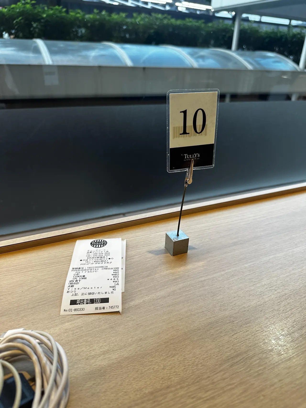 img.jpg?credential=yqXZFxpELC7KVnFOS48ylbz2pIh7yKj8&expires=1753973999&allow_ip=&allow_referer=&signature=4VRgwM%2BC1zNs8ack%2FWGvgT%2FYZHA%3D