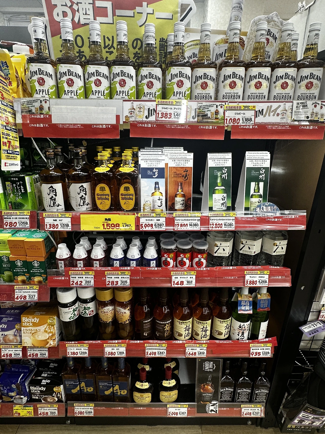 img.jpg?credential=yqXZFxpELC7KVnFOS48ylbz2pIh7yKj8&expires=1753973999&allow_ip=&allow_referer=&signature=KIH7gGeGMsnUIR9E6AltJ2kq7EM%3D