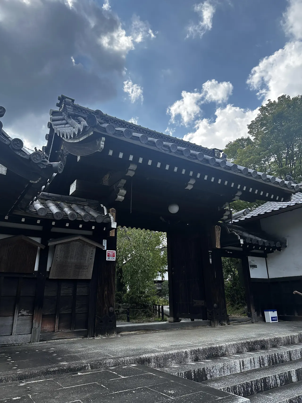 img.jpg?credential=yqXZFxpELC7KVnFOS48ylbz2pIh7yKj8&expires=1753973999&allow_ip=&allow_referer=&signature=iYc8cZ9nM8RkNIiHL3dHGNwqU5M%3D