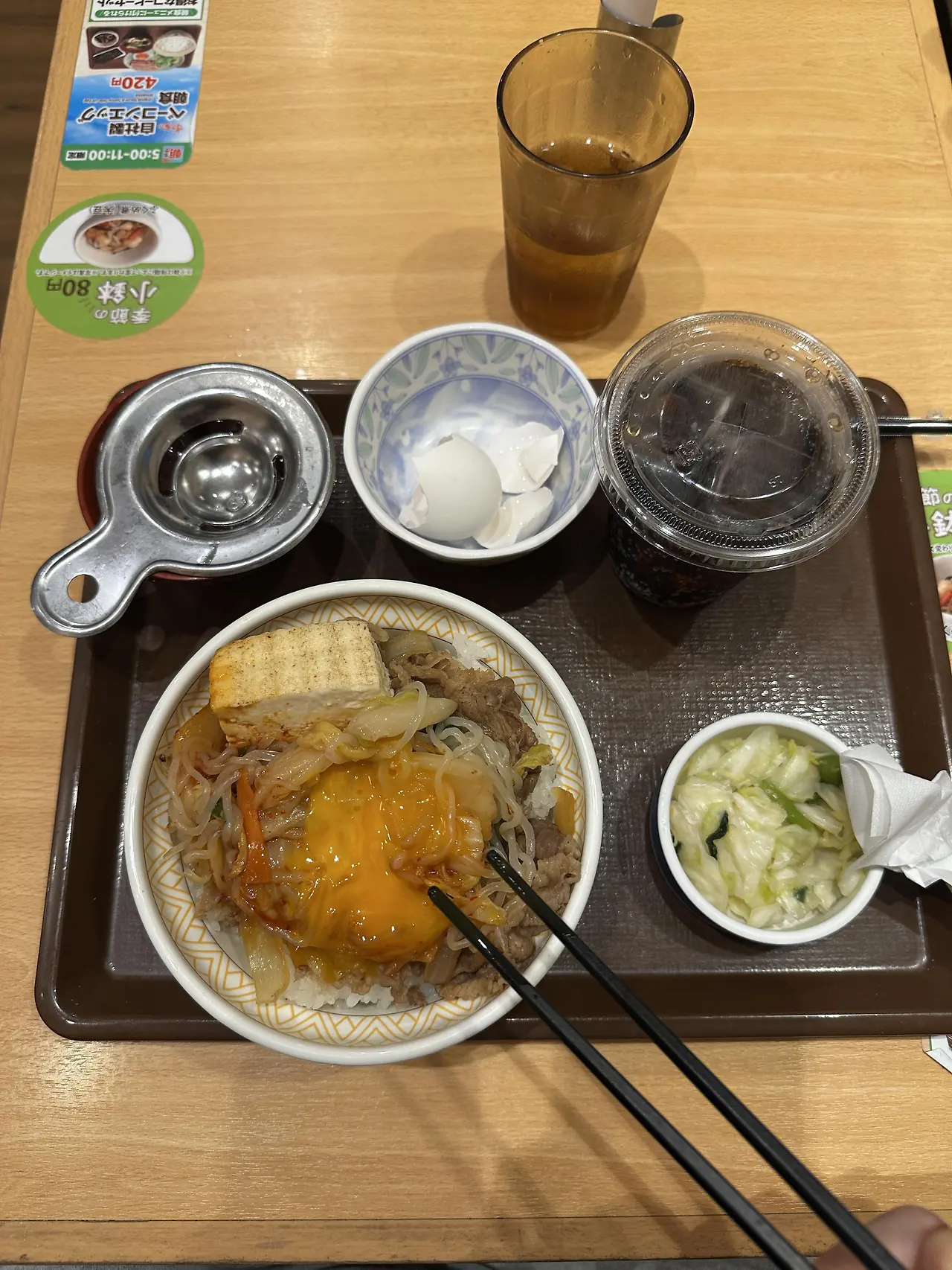 img.jpg?credential=yqXZFxpELC7KVnFOS48ylbz2pIh7yKj8&expires=1753973999&allow_ip=&allow_referer=&signature=ZdHo0oCzYvZX6J%2Bodoi9TLNcmVM%3D