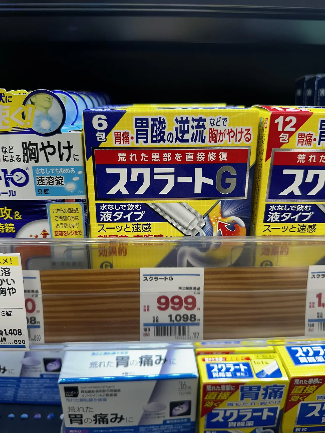 img.jpg?credential=yqXZFxpELC7KVnFOS48ylbz2pIh7yKj8&expires=1753973999&allow_ip=&allow_referer=&signature=iQF9a4ZgiI3bHL100Anvpg%2BigHI%3D