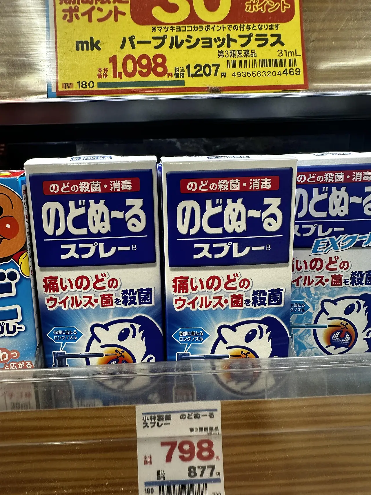 img.jpg?credential=yqXZFxpELC7KVnFOS48ylbz2pIh7yKj8&expires=1753973999&allow_ip=&allow_referer=&signature=ojaF39pbuvKKz9onSv%2Fe8DOd7HE%3D