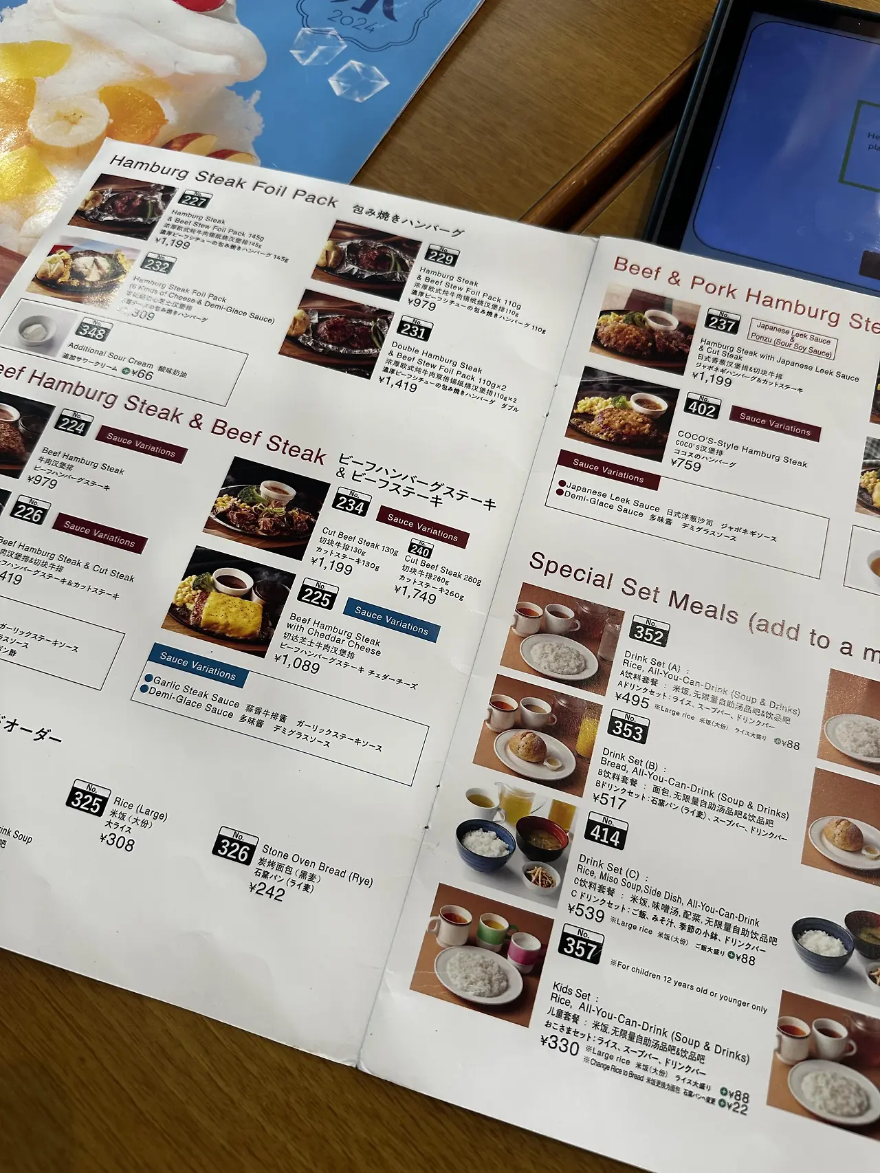 img.jpg?credential=yqXZFxpELC7KVnFOS48ylbz2pIh7yKj8&expires=1753973999&allow_ip=&allow_referer=&signature=y46EcQPO0wnYRTY68JsG8JDih94%3D