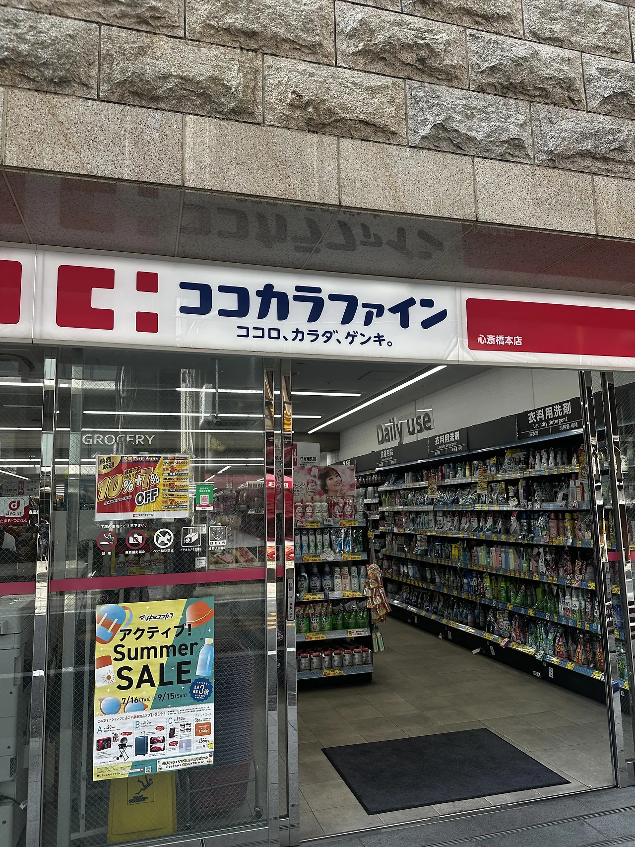 img.jpg?credential=yqXZFxpELC7KVnFOS48ylbz2pIh7yKj8&expires=1753973999&allow_ip=&allow_referer=&signature=kpXRWC7GVZwOcYP0Pst7tnoTl%2FY%3D