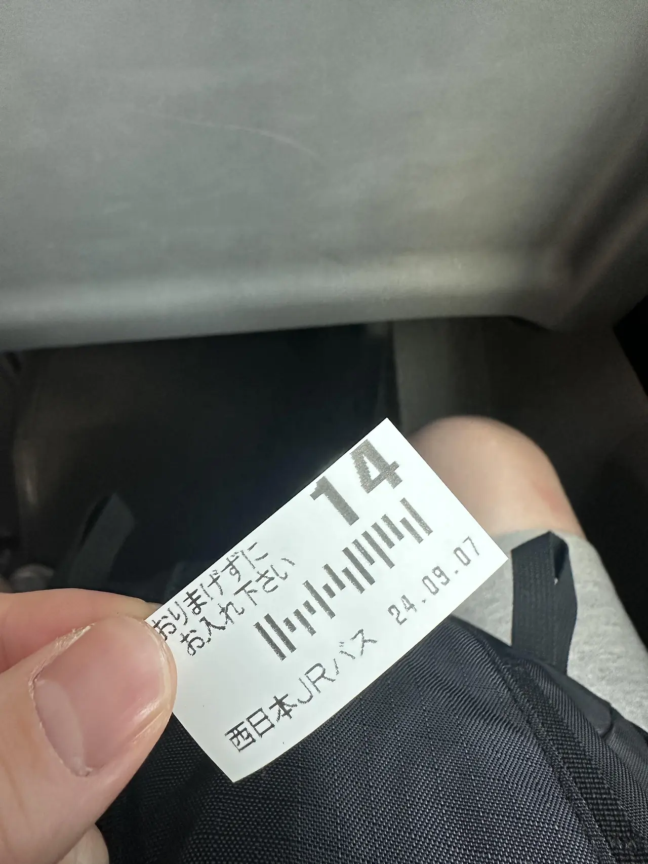 img.jpg?credential=yqXZFxpELC7KVnFOS48ylbz2pIh7yKj8&expires=1753973999&allow_ip=&allow_referer=&signature=wF6DK9Iu4eV2JhhWd4pGtgug%2Fyo%3D