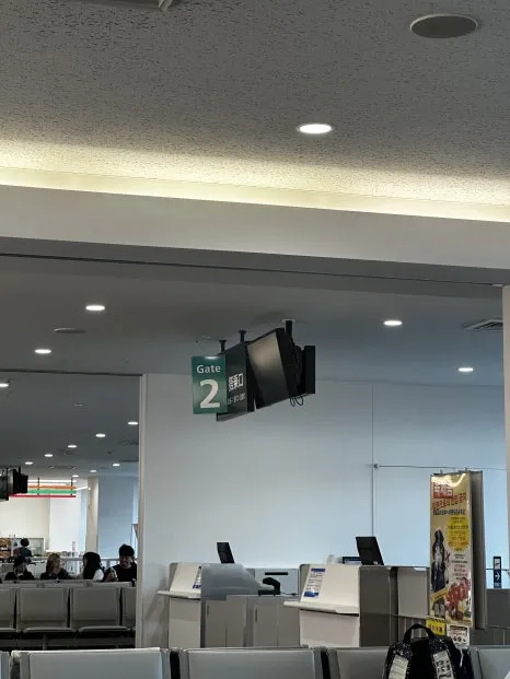 IMG_3742.JPG?type=w466