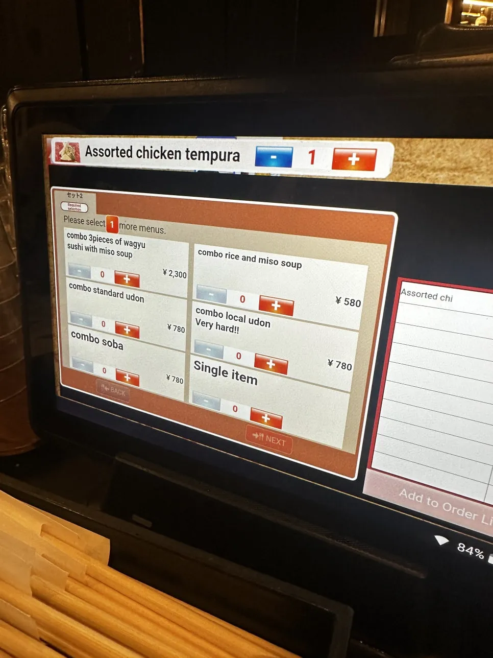 IMG_3700.JPG?type=w966