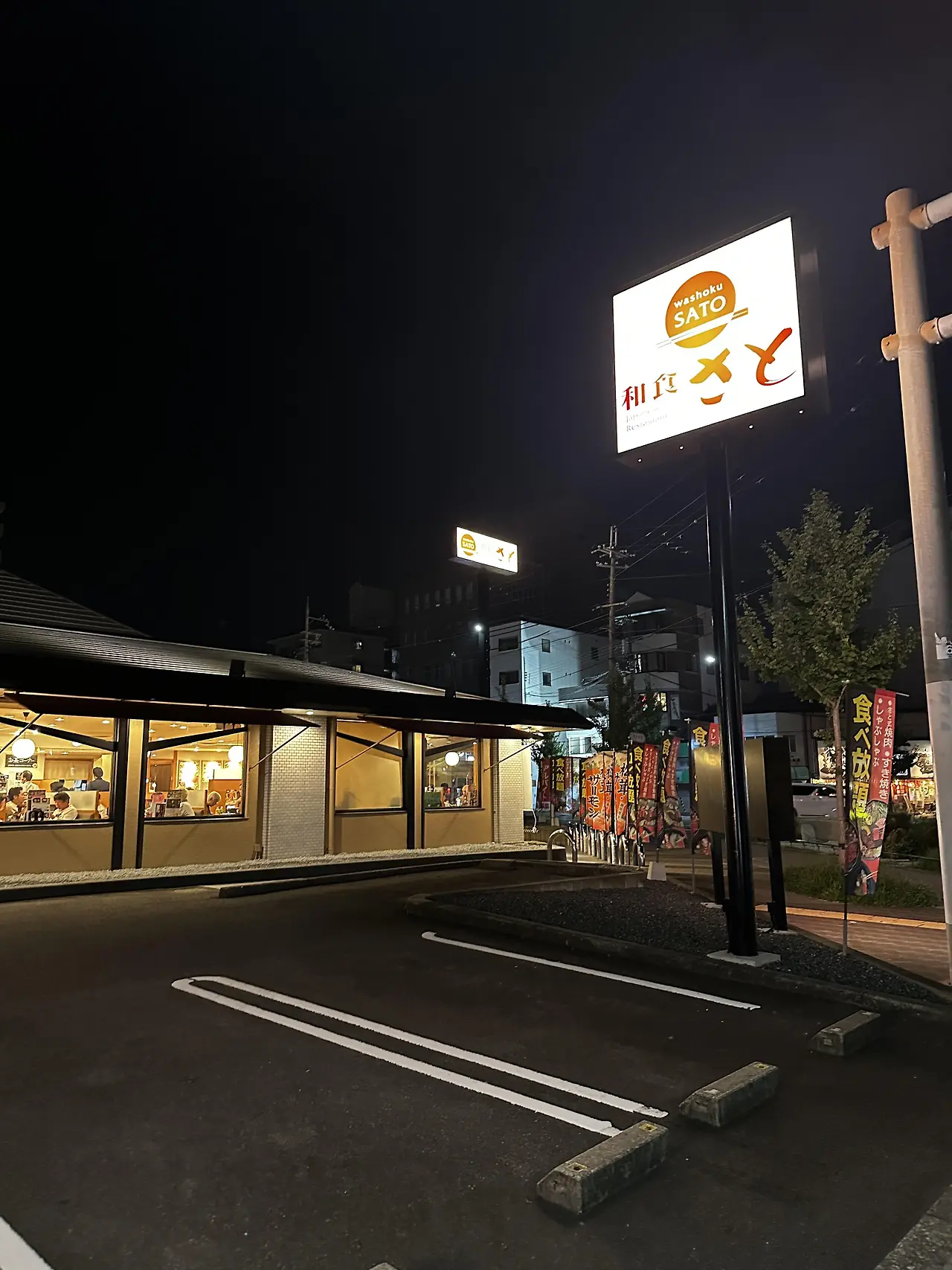 img.jpg?credential=yqXZFxpELC7KVnFOS48ylbz2pIh7yKj8&expires=1753973999&allow_ip=&allow_referer=&signature=EiPYCme%2BK94nbw9tPu%2Fp03U%2Ftu0%3D