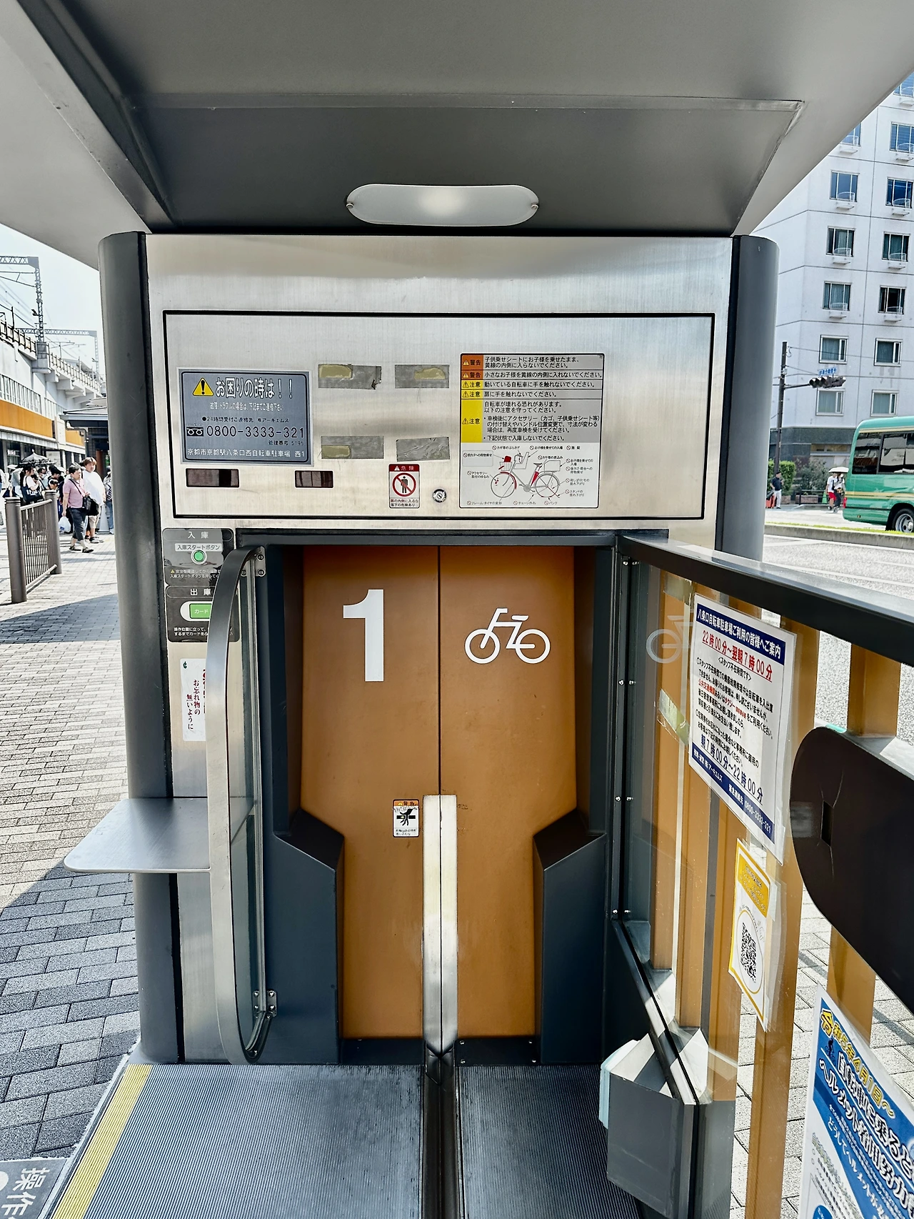 img.jpg?credential=yqXZFxpELC7KVnFOS48ylbz2pIh7yKj8&expires=1753973999&allow_ip=&allow_referer=&signature=DufNLPXRqUdJUJL5vsjoR%2FsgdJE%3D