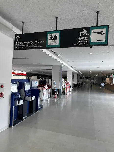 IMG_3731.JPG?type=w466