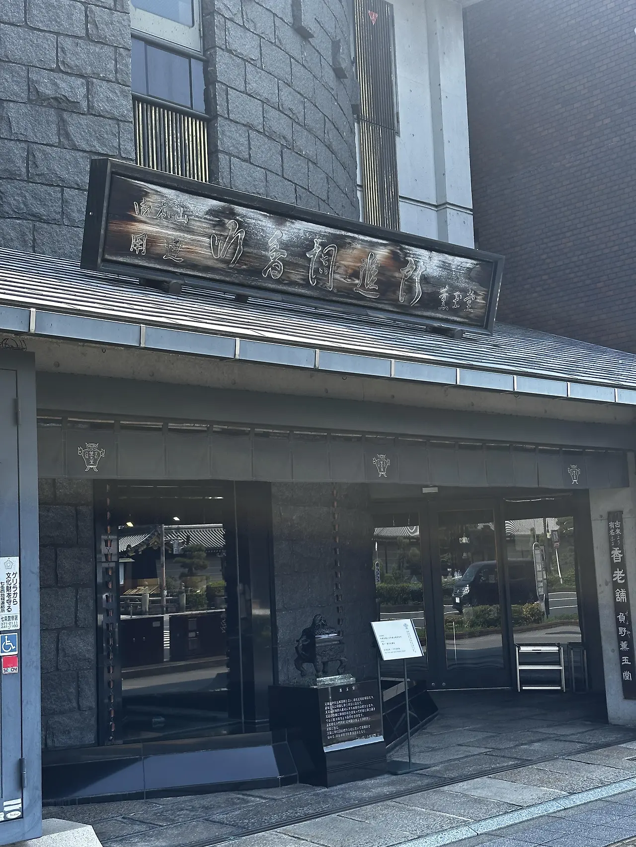 img.jpg?credential=yqXZFxpELC7KVnFOS48ylbz2pIh7yKj8&expires=1753973999&allow_ip=&allow_referer=&signature=vHZ81DHp%2F%2FTdOkPjM56cYcLFAug%3D