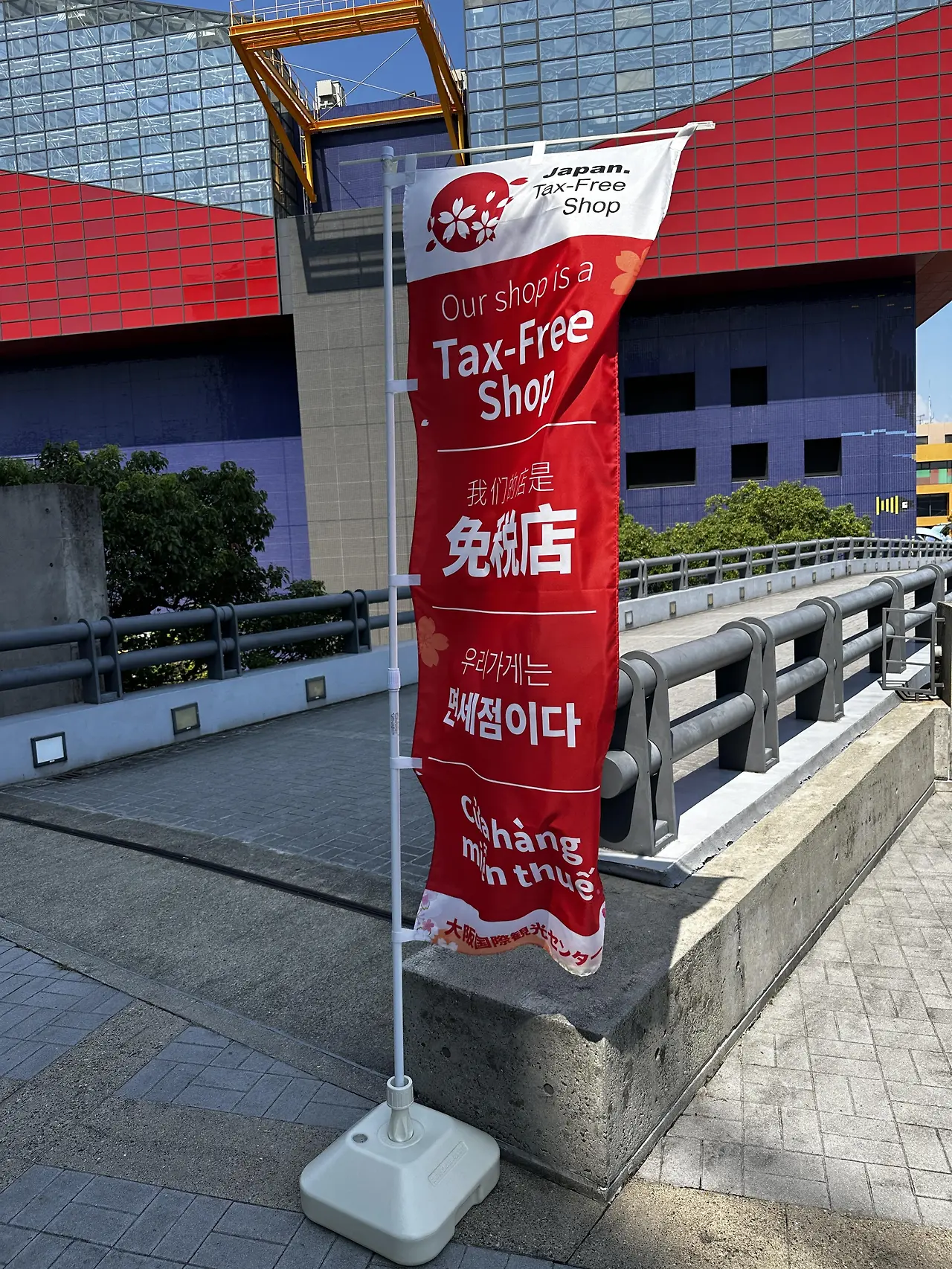 img.jpg?credential=yqXZFxpELC7KVnFOS48ylbz2pIh7yKj8&expires=1753973999&allow_ip=&allow_referer=&signature=1ScTQFsv0kaOLBl7lmRvonz07PA%3D