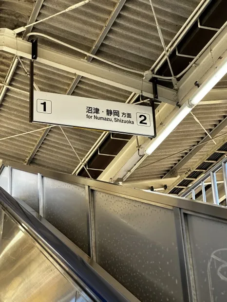 IMG_3717.JPG?type=w466