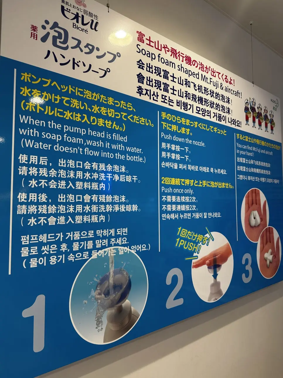 IMG_3733.JPG?type=w966