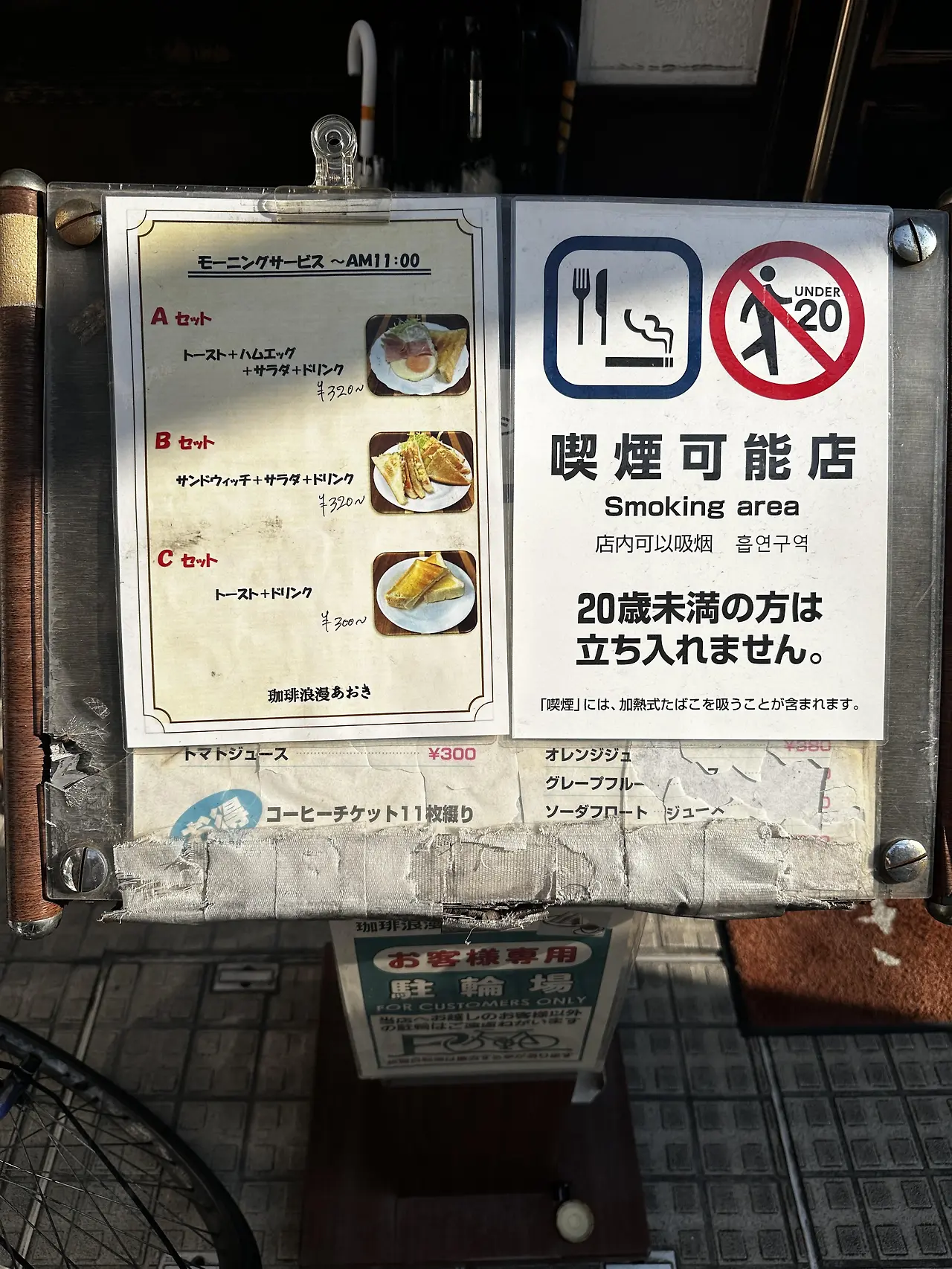 img.jpg?credential=yqXZFxpELC7KVnFOS48ylbz2pIh7yKj8&expires=1753973999&allow_ip=&allow_referer=&signature=V6hIO9BxAtkPLQBZa2qBXooXOBo%3D