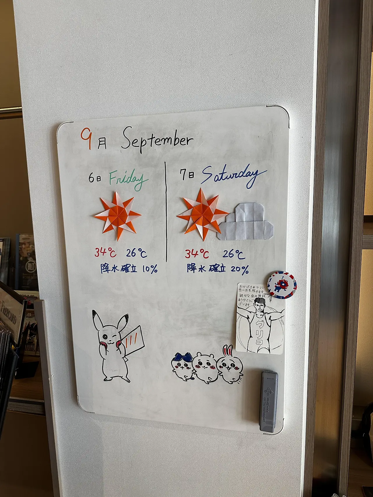 img.jpg?credential=yqXZFxpELC7KVnFOS48ylbz2pIh7yKj8&expires=1753973999&allow_ip=&allow_referer=&signature=PyA9kRmhU%2FFtxRMbXmrQfe4ov4A%3D