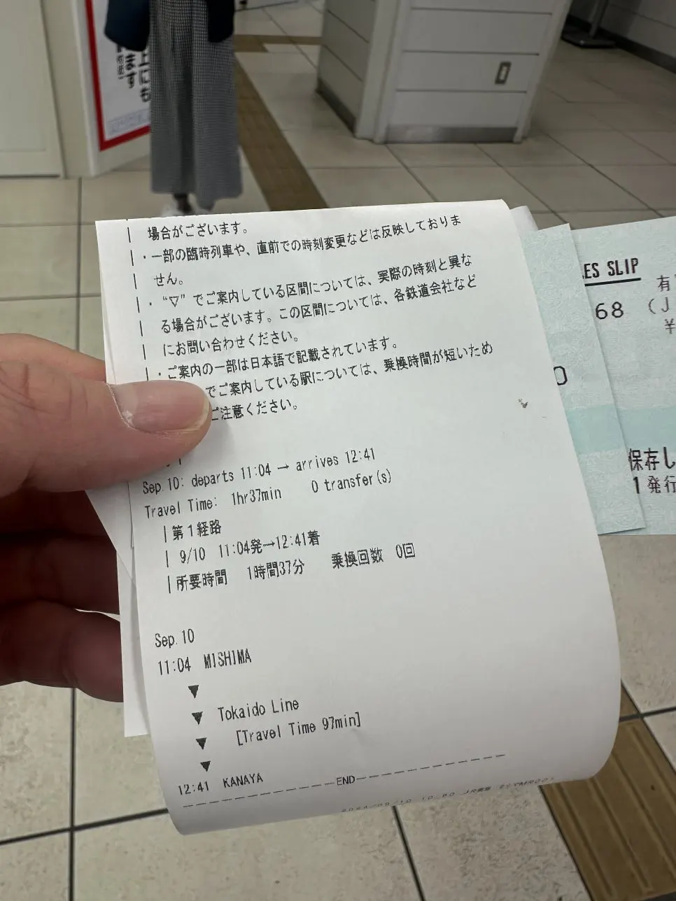 IMG_3714.JPG?type=w966