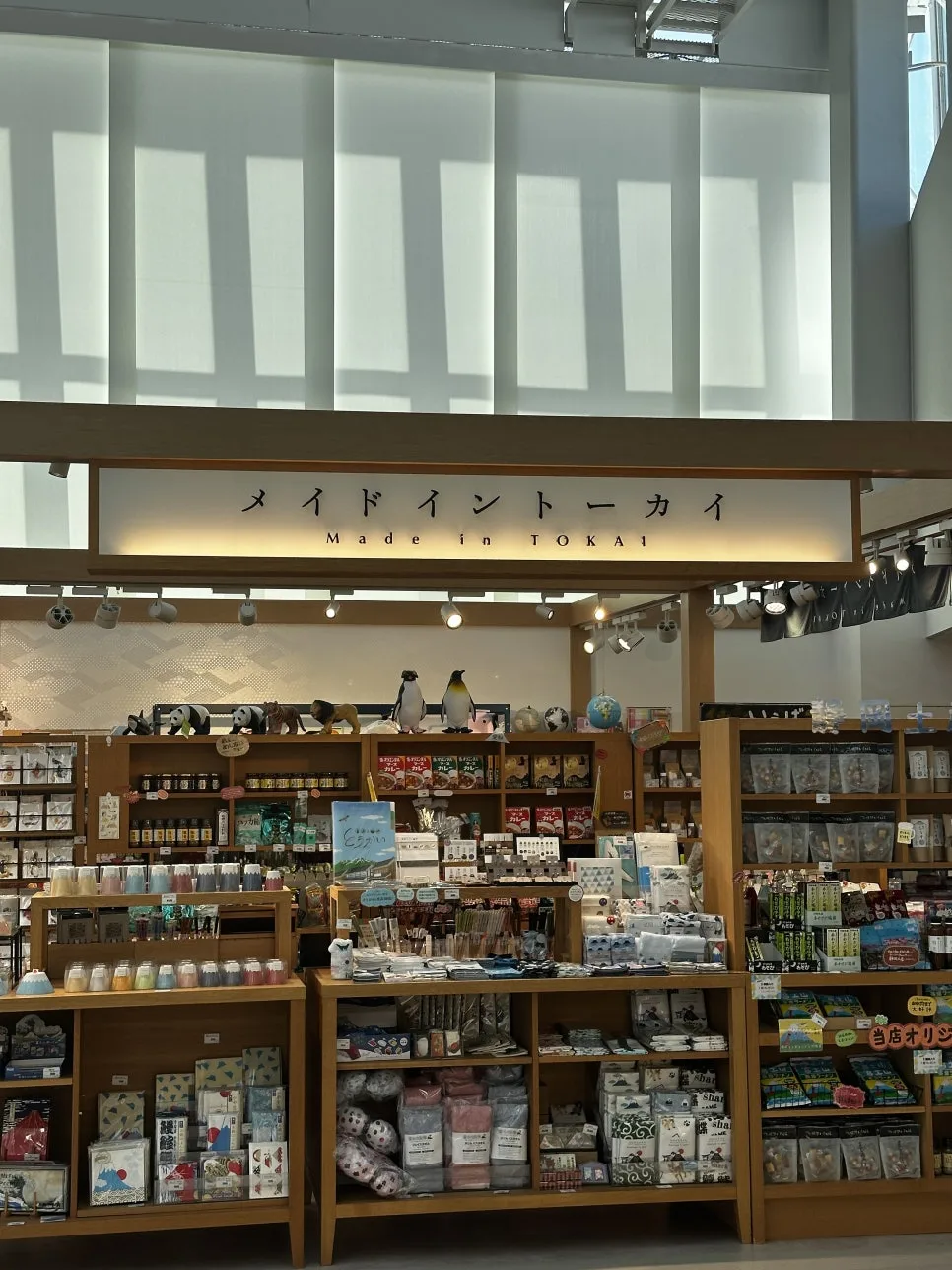 IMG_3737.JPG?type=w966