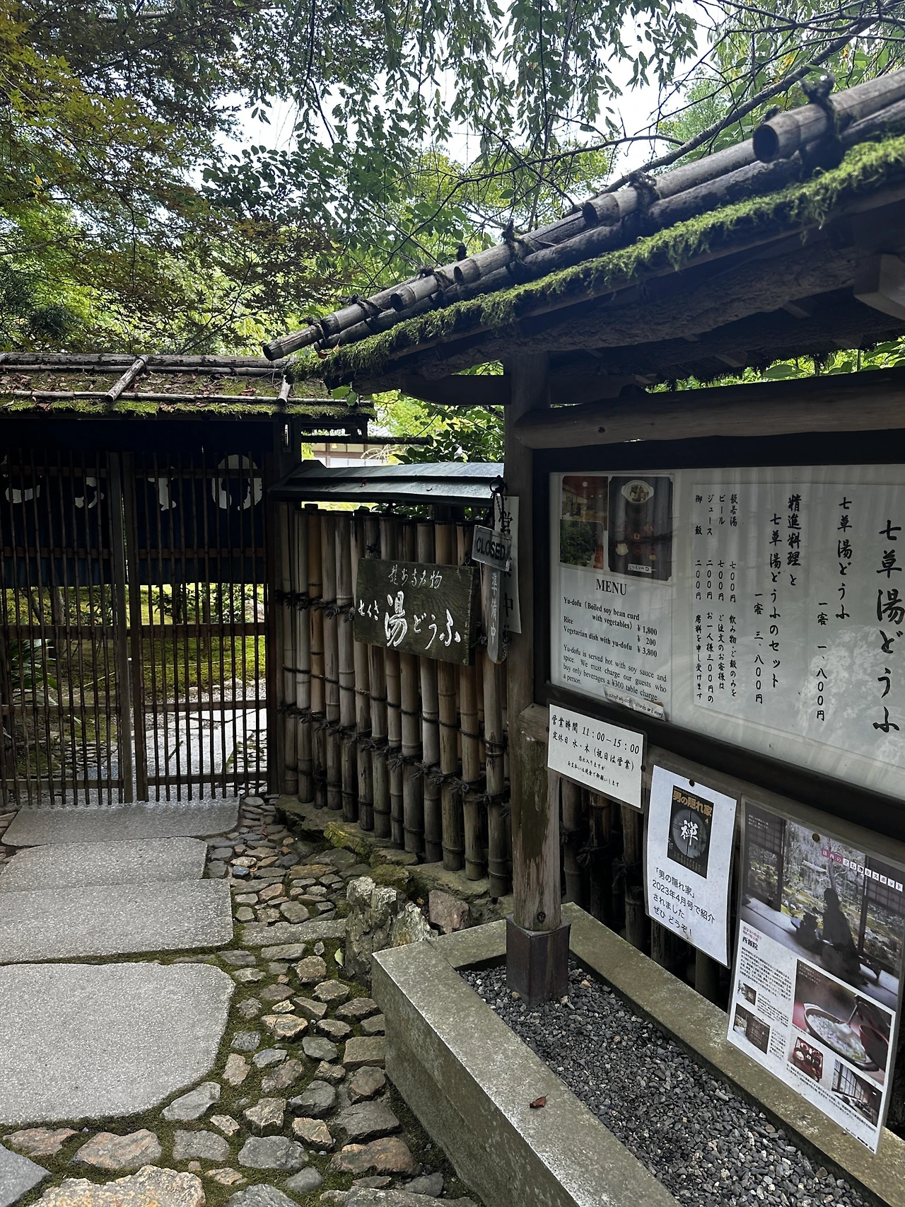 img.png?credential=yqXZFxpELC7KVnFOS48ylbz2pIh7yKj8&expires=1753973999&allow_ip=&allow_referer=&signature=HtKTb%2FzxAakF%2BgWxYEOnREK0Eaw%3D