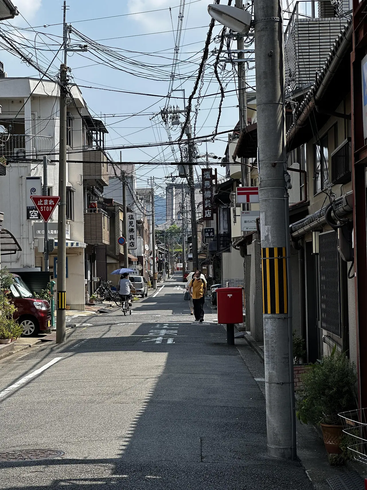 img.jpg?credential=yqXZFxpELC7KVnFOS48ylbz2pIh7yKj8&expires=1753973999&allow_ip=&allow_referer=&signature=vybws%2Fe%2FcKJrawwSb%2BUmLfNrTfs%3D