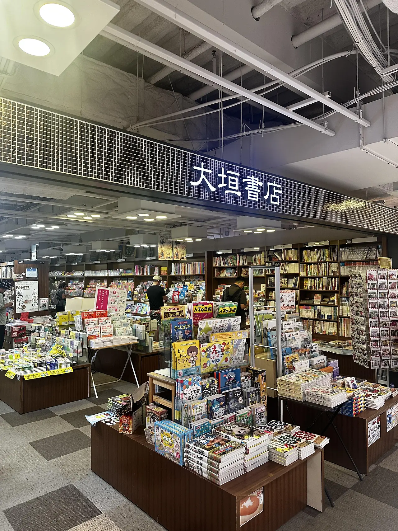 img.jpg?credential=yqXZFxpELC7KVnFOS48ylbz2pIh7yKj8&expires=1753973999&allow_ip=&allow_referer=&signature=S0vz9ARBUDgzPD5rS6J3stM7%2BrQ%3D