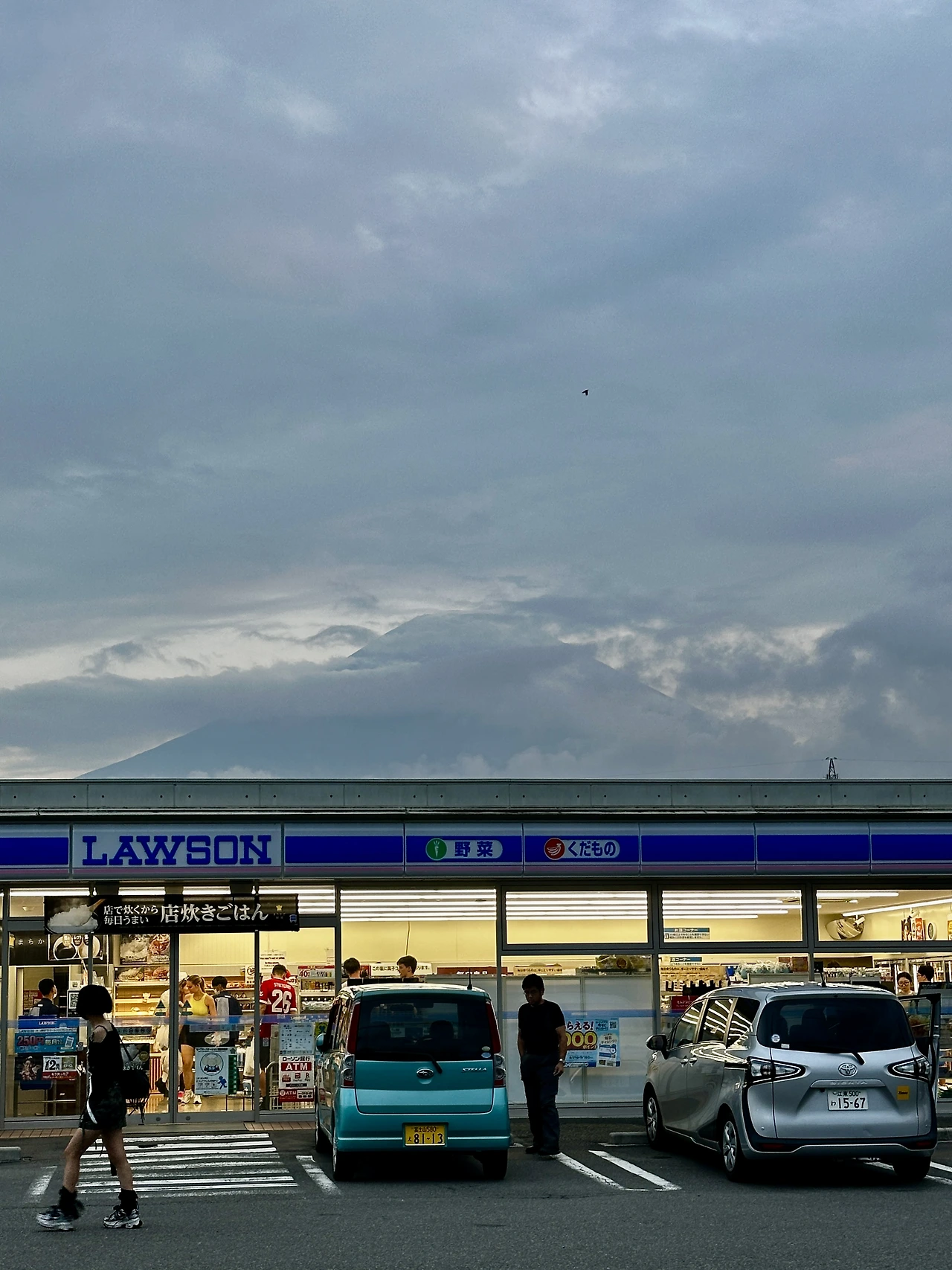 img.jpg?credential=yqXZFxpELC7KVnFOS48ylbz2pIh7yKj8&expires=1753973999&allow_ip=&allow_referer=&signature=F%2FAz2Qjg9FL%2FxLskI21oiemcBbA%3D