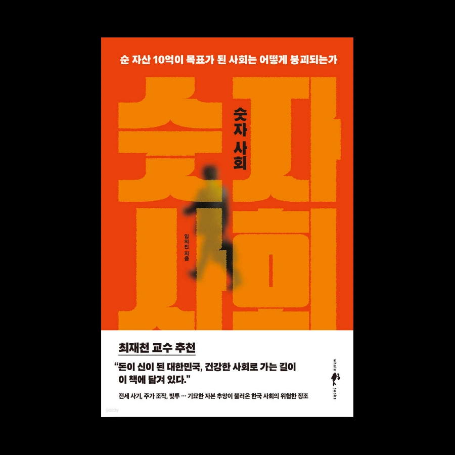 %EC%83%88_%ED%94%84%EB%A1%9C%EC%A0%9D%ED%8A%B8.jpg?type=w966