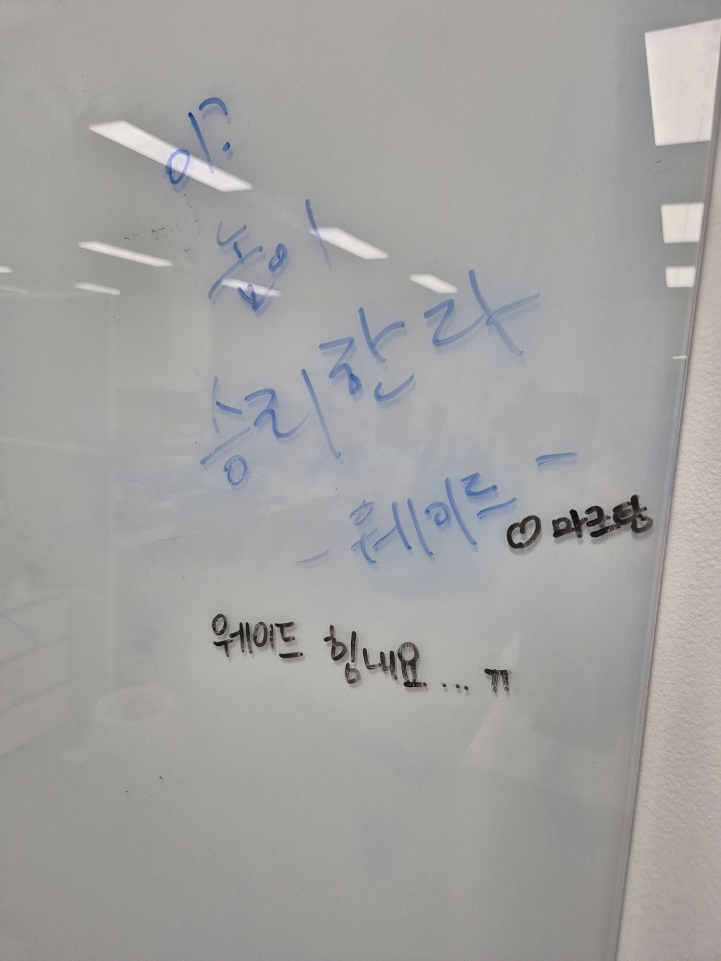 KakaoTalk_Photo_2025-01-06-14-16-55 002.jpeg