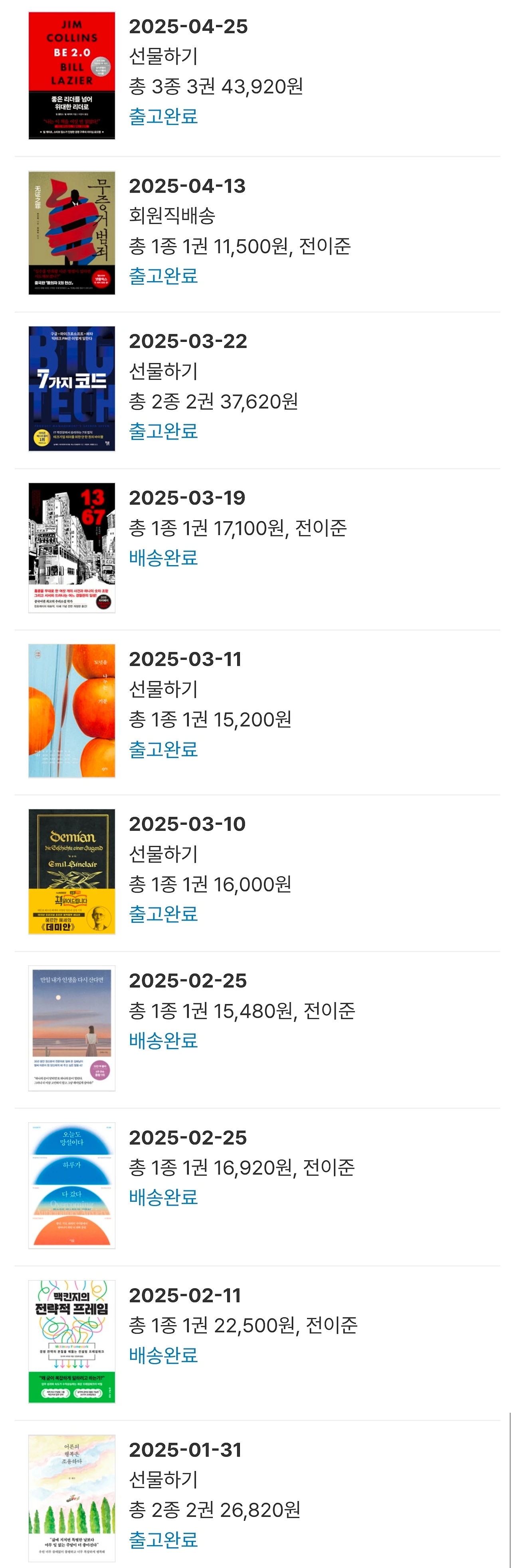 KakaoTalk_Photo_2026-01-01-23-26-38 003.jpeg