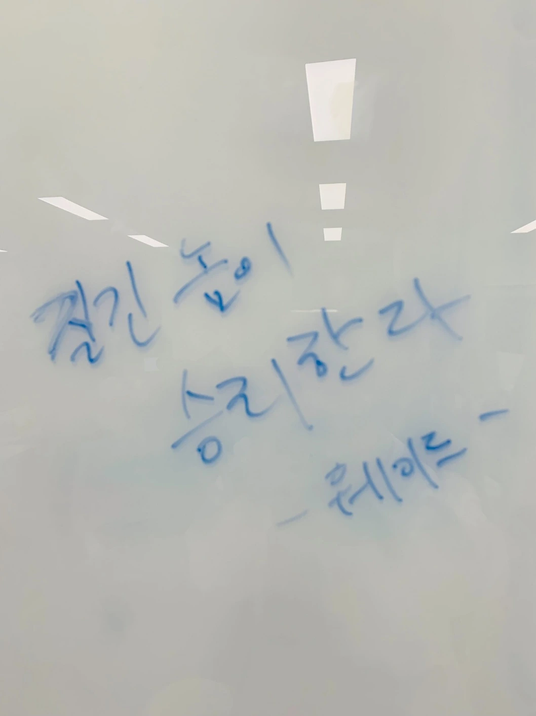 KakaoTalk_Photo_2025-01-06-14-16-55 001.jpeg