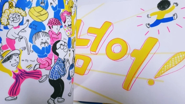 1661305166059.jpg?type=w773