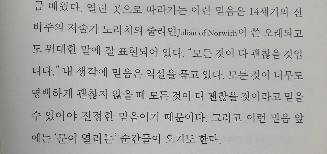 j_h6eUd018svcgloft0smezvd_mi6z7.jpg?type=e1920_std