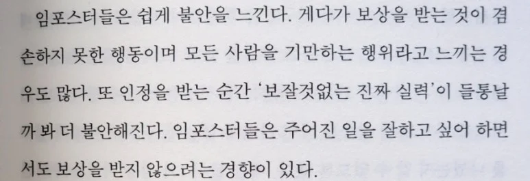 900%EF%BC%BF20250301%EF%BC%BF113945.jpg?type=w773