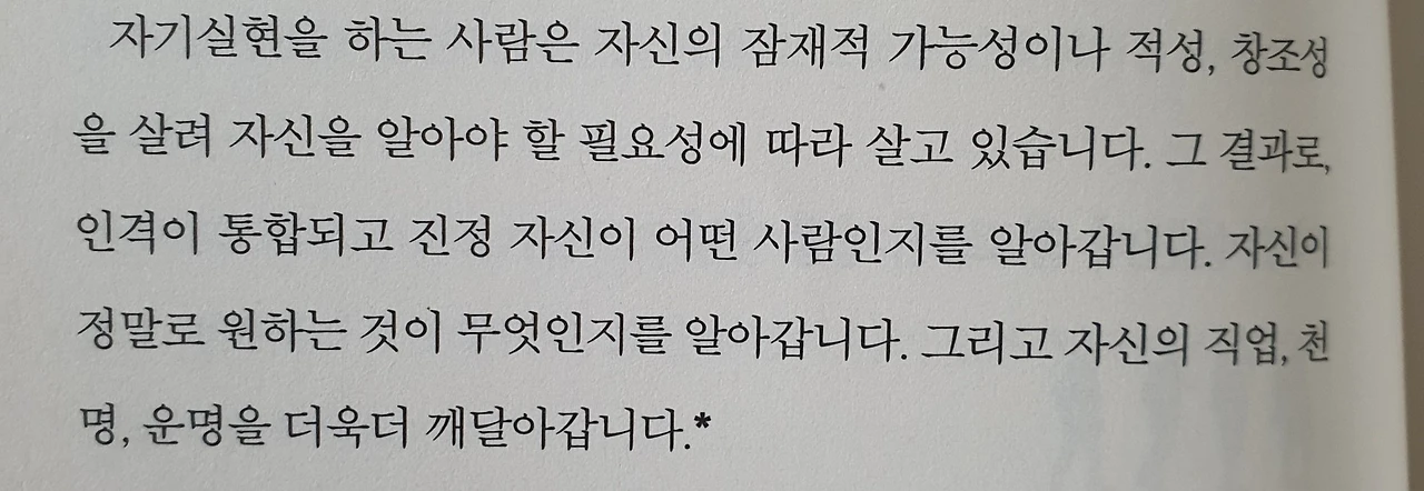 5_62cUd018svcu4tcv79kulco_mi6z7.jpg?type=e1920_std