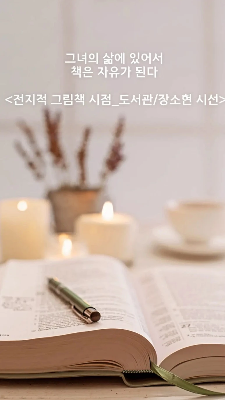 IMG%EF%BC%BF20230223%EF%BC%BF114328%EF%BC%BF307.jpg?type=w773