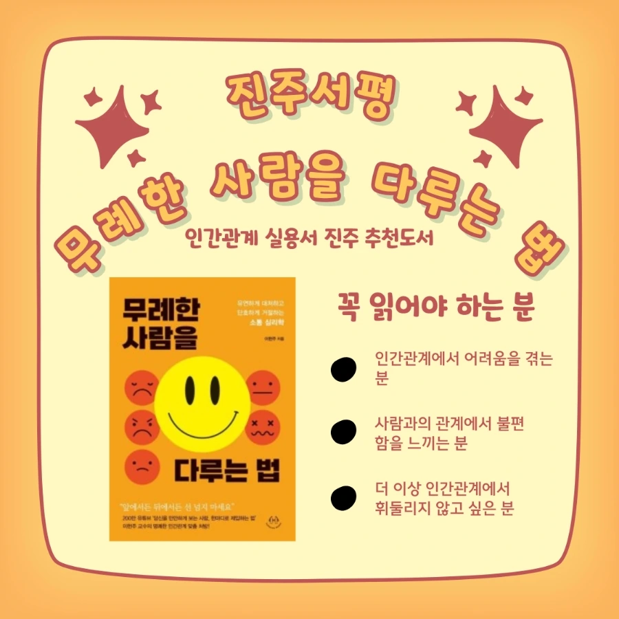 IMG%EF%BC%BF20240302%EF%BC%BF220540%EF%BC%BF183.jpg?type=w1