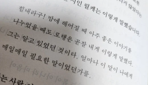 g_ei8Ud018svchnojk7f8bjp7_mi6z7.jpg?type=w520