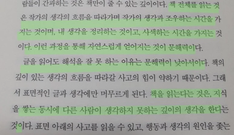 ReactNative%EF%BC%8Dsnapshot%EF%BC%8Dimage6844102570203129480.jpg?type=w773