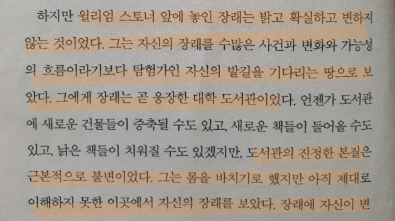 BandPhoto%EF%BC%BF2024%EF%BC%BF02%EF%BC%BF05%EF%BC%BF21%EF%BC%BF35%EF%BC%BF04.jpg?type=w773