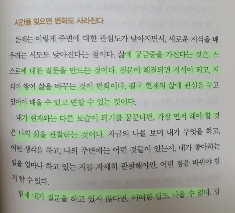 ReactNative%EF%BC%8Dsnapshot%EF%BC%8Dimage1626489464721847209.jpg?type=w773